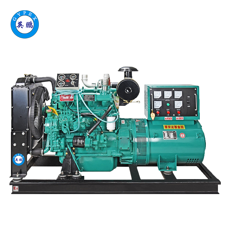 英鹏 防爆柴油发电机组  20-50KW
